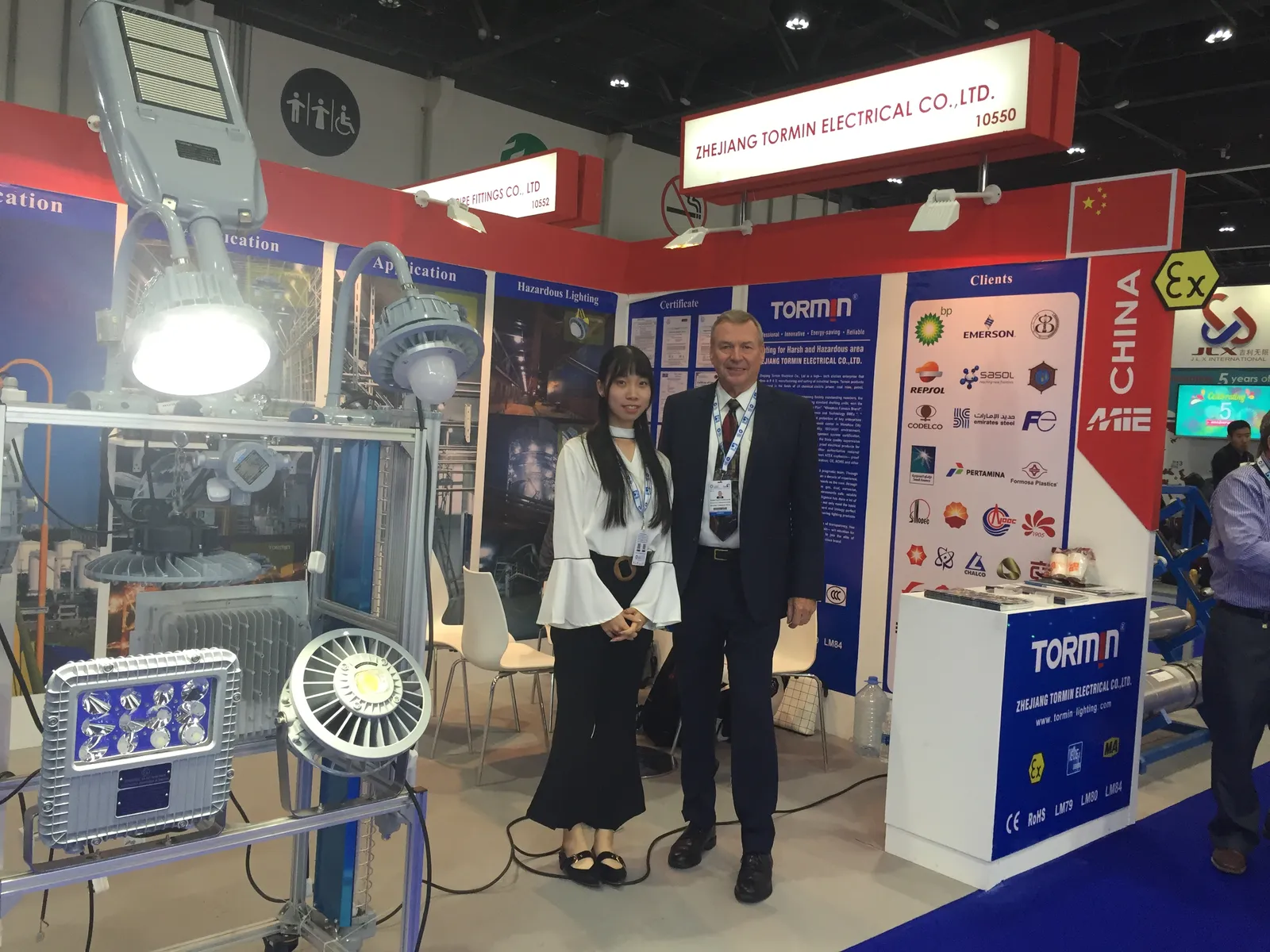TORMIN exhibition display — ADIPEC 2017, Abu Dhabi, UAE.