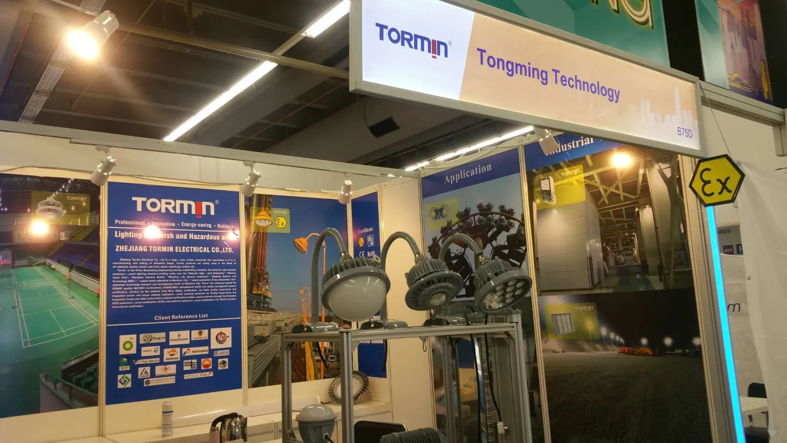TORMIN exhibition display — Light + Building 2018, Frankfurt, Germany.