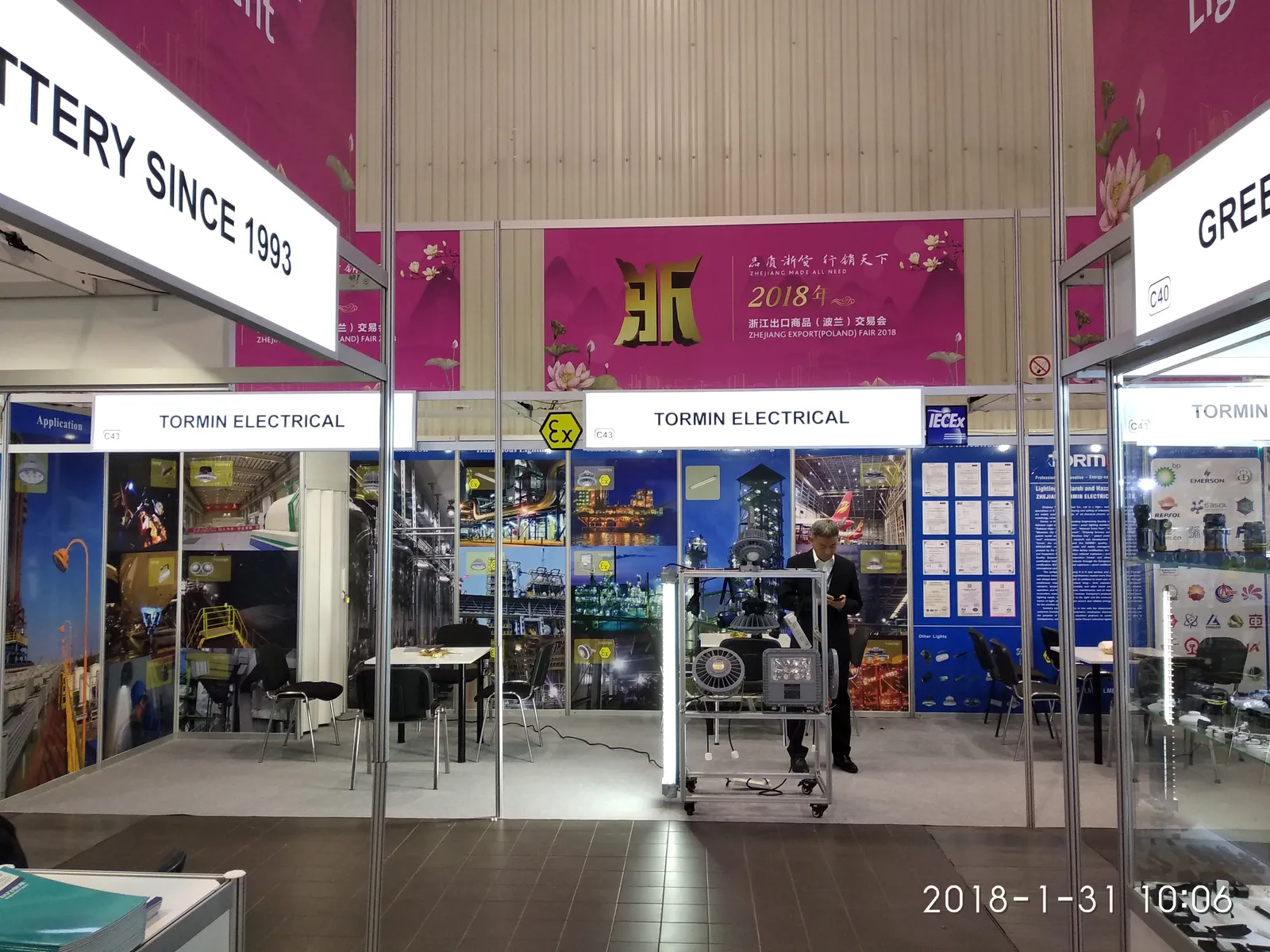 TORMIN exhibition display — Poland Light 2018, Poland.