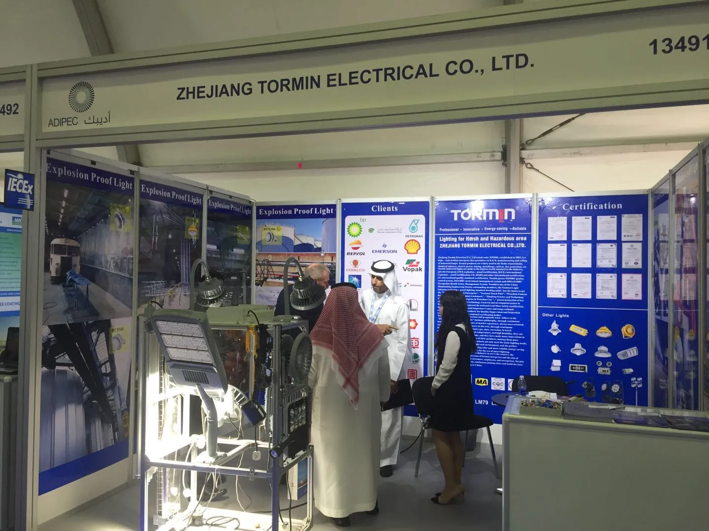 TORMIN exhibition display — ADIPEC 2018, Abu Dhabi, UAE.