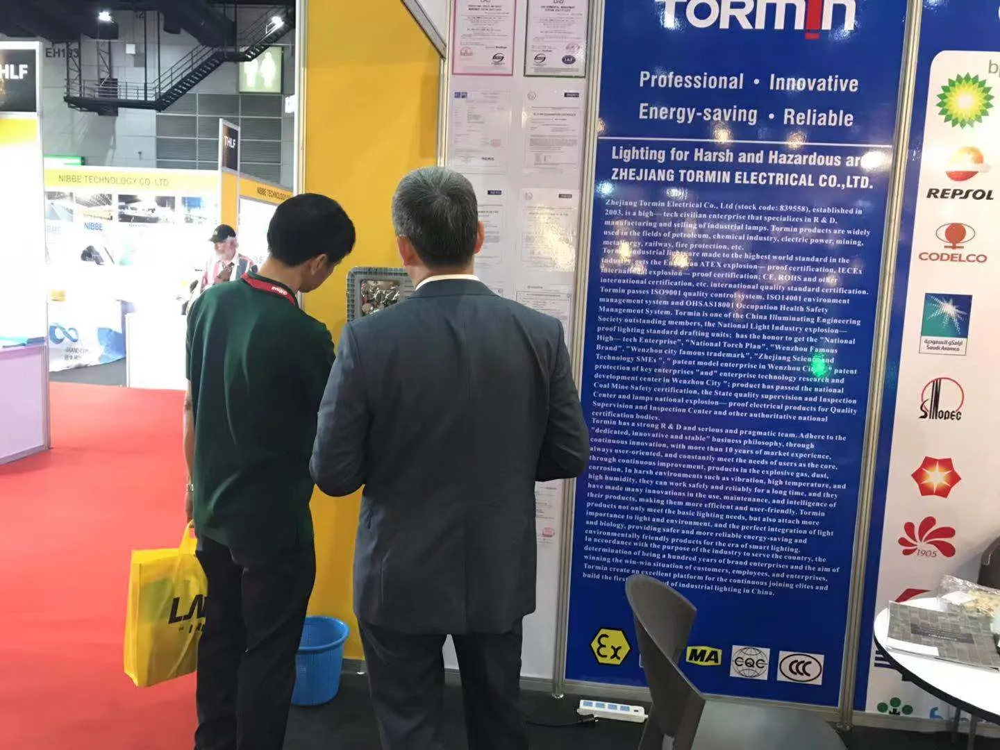 TORMIN exhibition display — Thailand Lighting Fair 2018, Bangkok, Thailand.