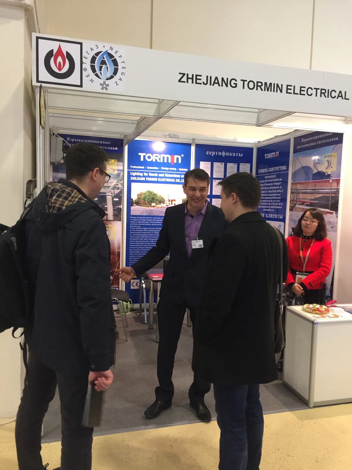 TORMIN exhibition display — Neftegaz 2019, Moscow, Russia.