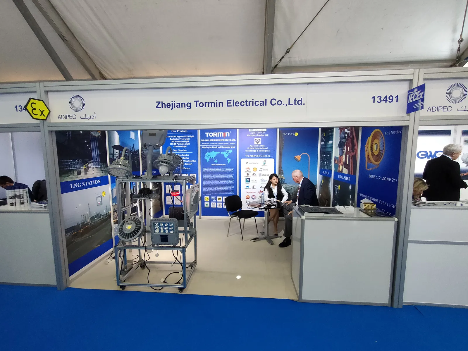 TORMIN exhibition display — ADIPEC 2019, Abu Dhabi, UAE.