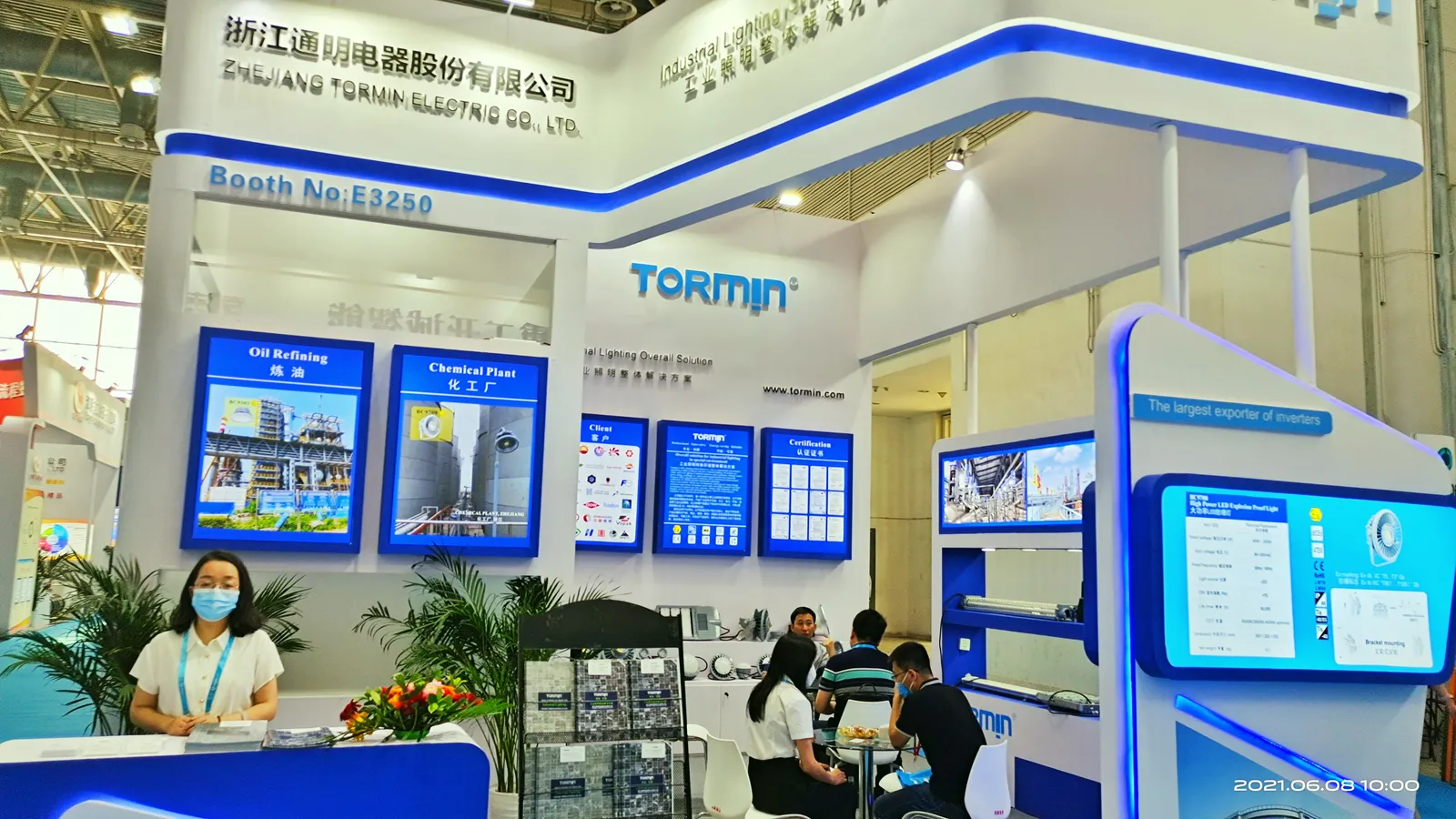 TORMIN exhibition display — Beijing CIPPE 2021, Beijing, China.