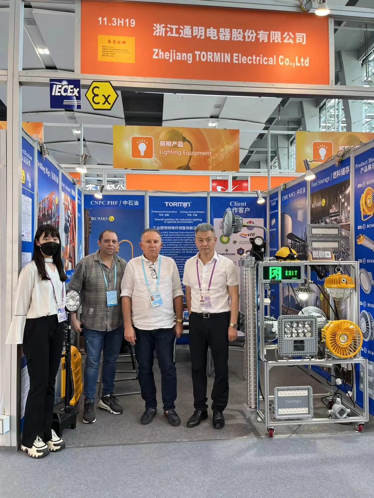 TORMIN exhibition display — 133rd Canton Fair 2023, Guangzhou, China.