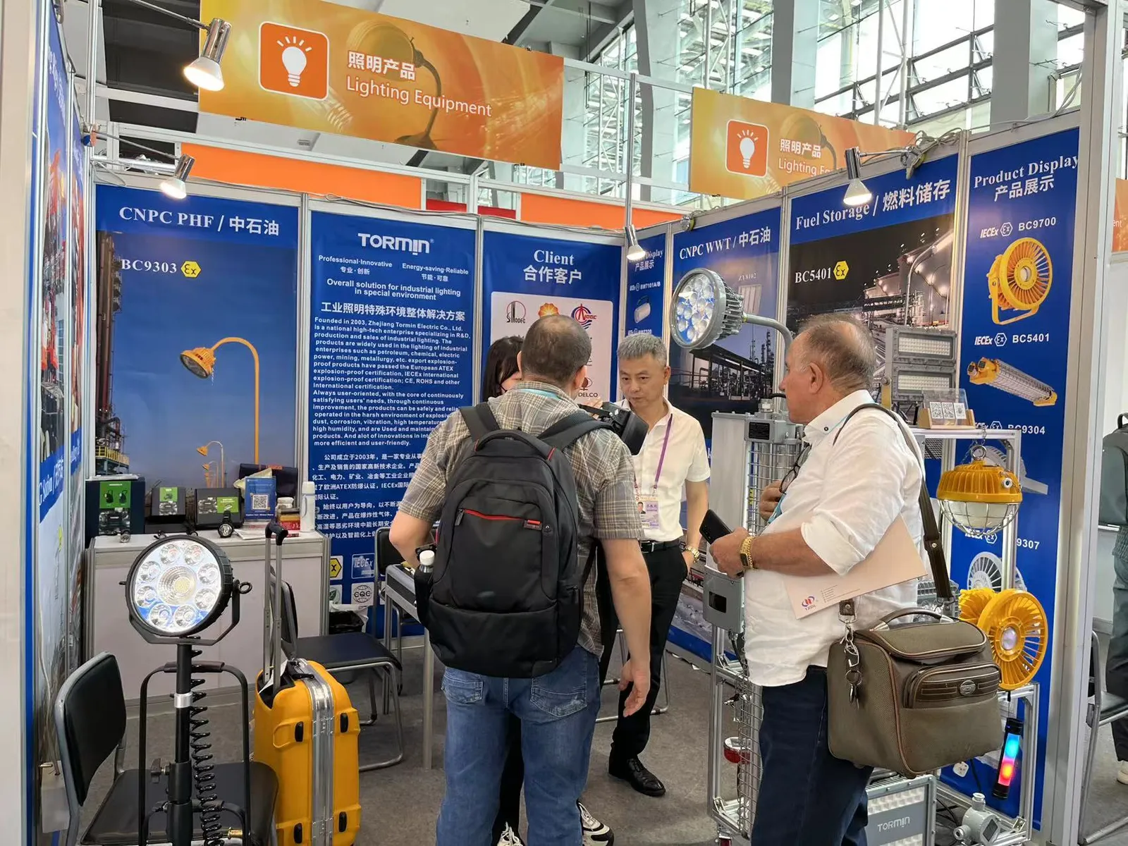 TORMIN exhibition display — 133rd Canton Fair 2023, Guangzhou, China.