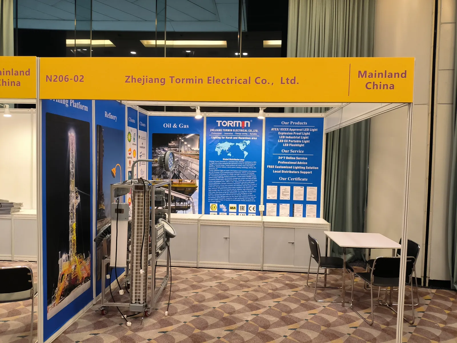 TORMIN exhibition display — Hong Kong Spring Lighting Fair 2023, Hong Kong, China.