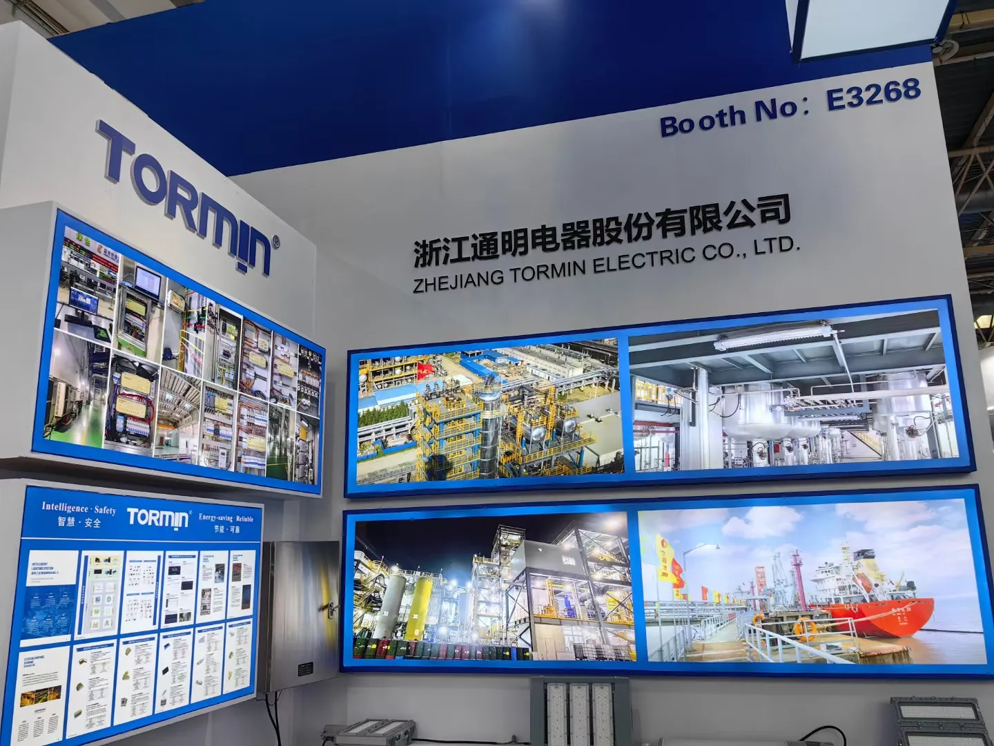 TORMIN exhibition display — Beijing CIPPE 2023, Beijing, China.