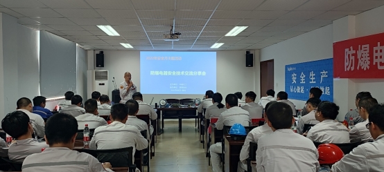 Huafeng Chongqing training session, June 2022