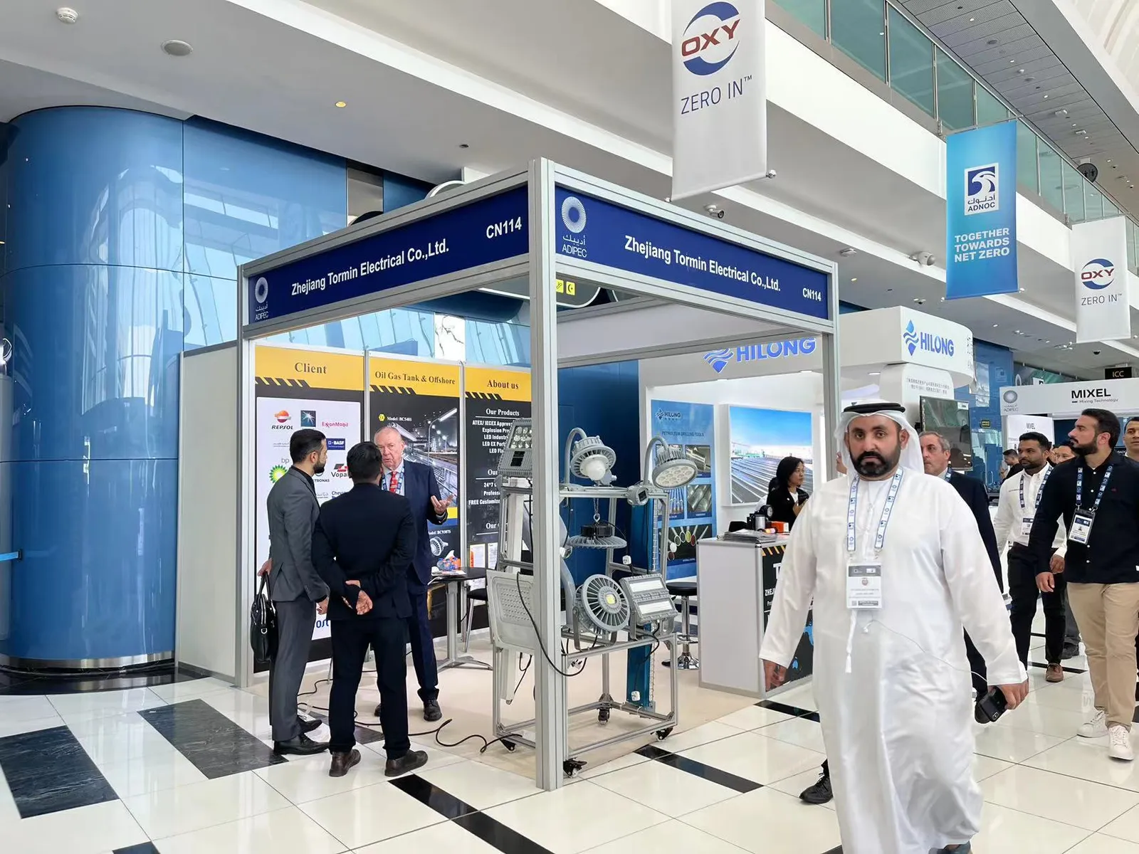 TORMIN exhibition display — ADIPEC 2023, Abu Dhabi, UAE.