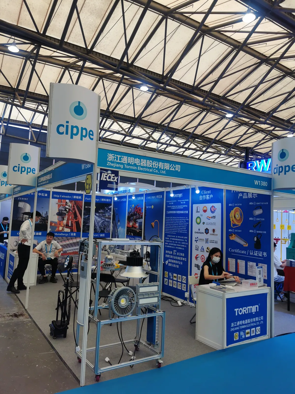 TORMIN exhibition display — Shanghai CIPPE 2023, Shanghai, China.