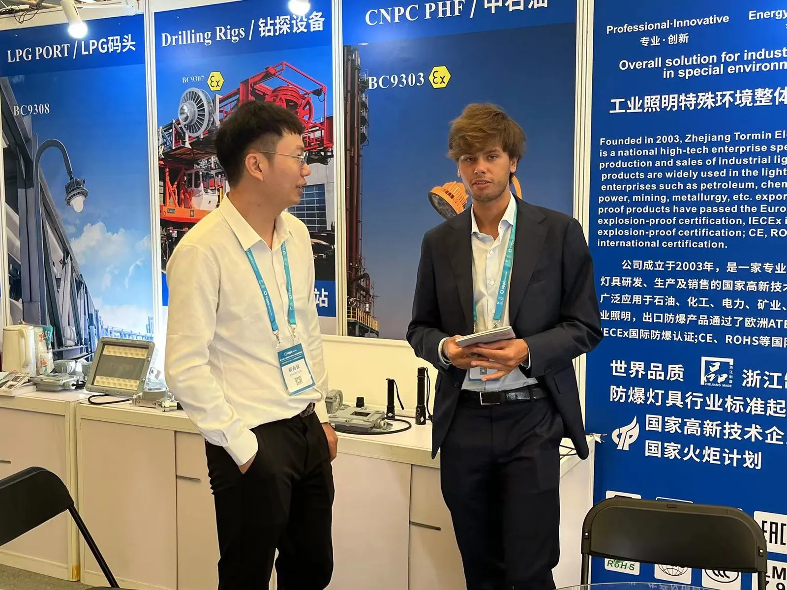 TORMIN exhibition display — Shanghai CIPPE 2023, Shanghai, China.