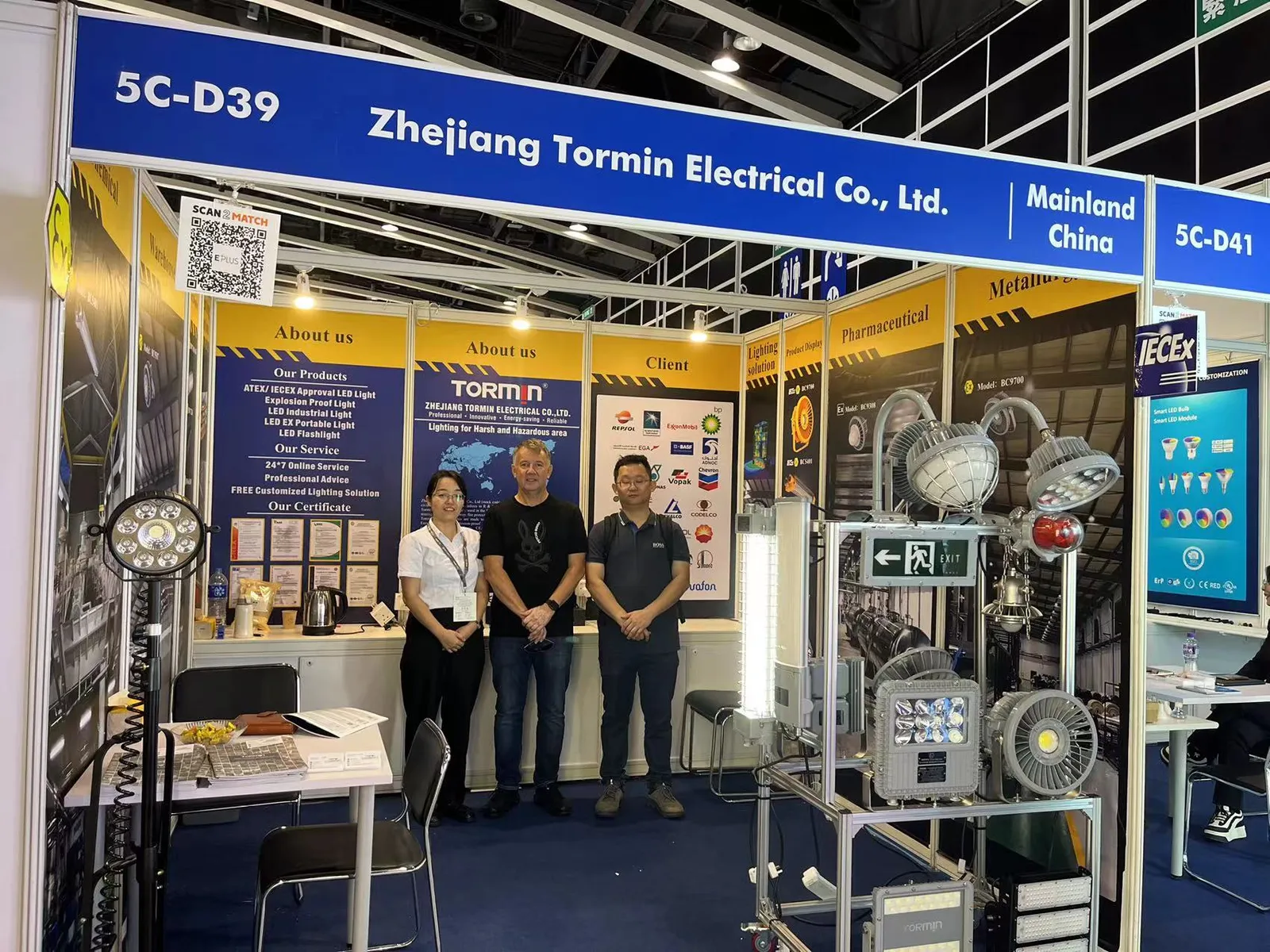 TORMIN exhibition display — Hong Kong Autumn Lighting Fair 2023, Hong Kong, China.