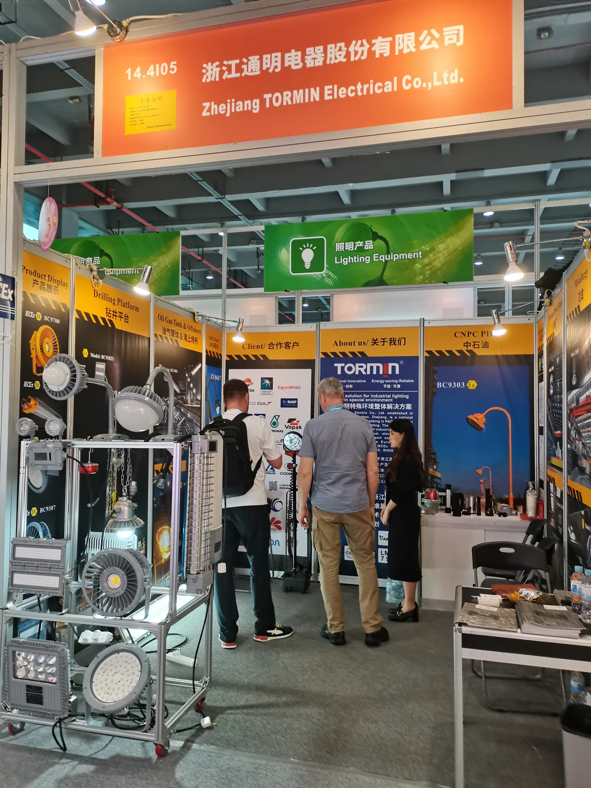 TORMIN exhibition display — 135th Canton Fair 2024, Guangzhou, China.