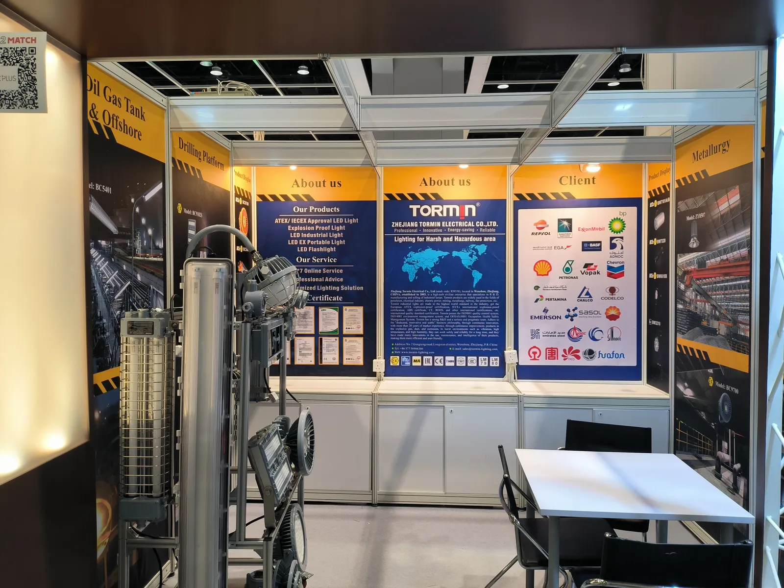 TORMIN exhibition display — Hong Kong Spring Lighting Fair 2024, Hong Kong, China.