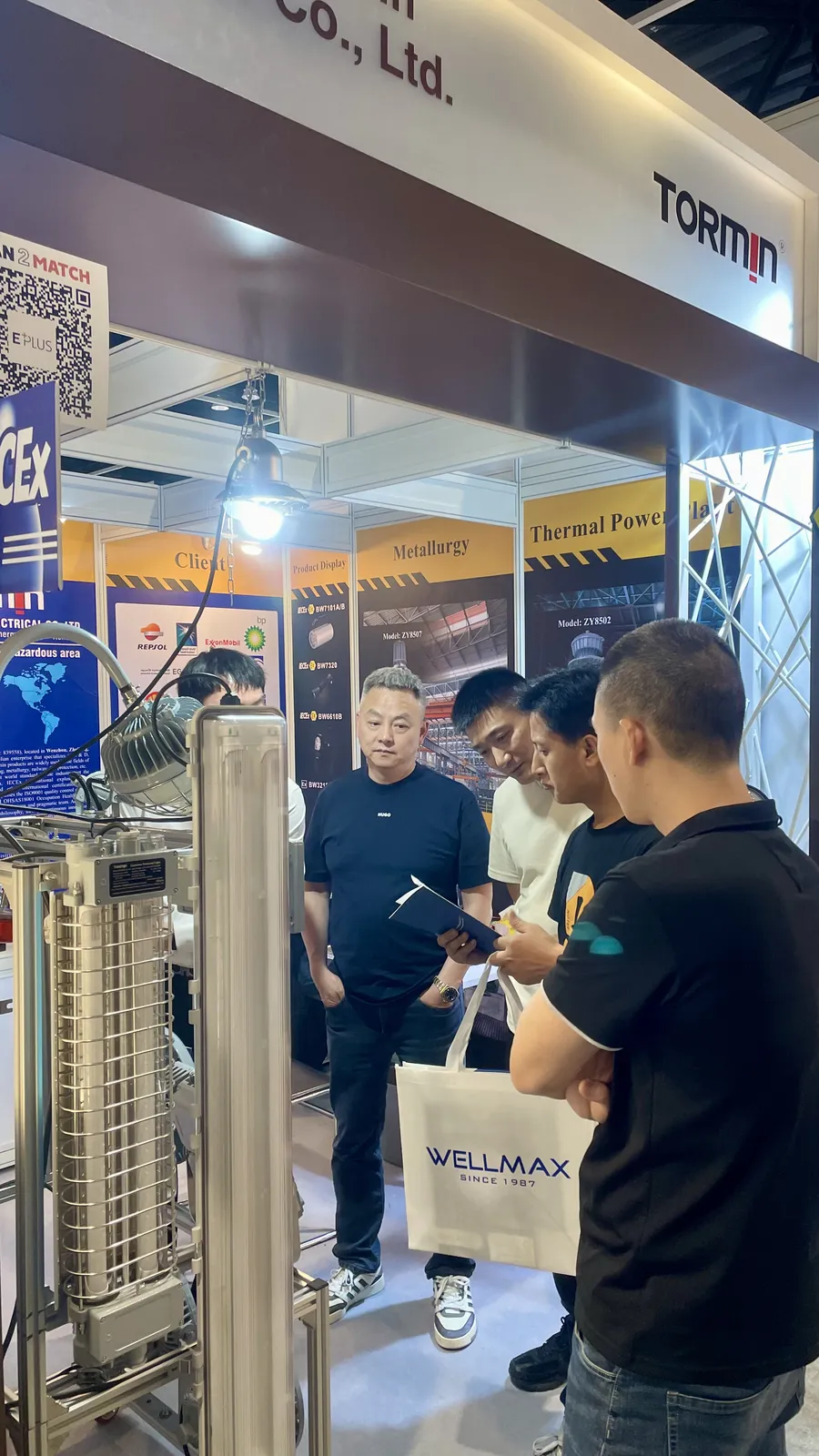 TORMIN exhibition display — Hong Kong Spring Lighting Fair 2024, Hong Kong, China.