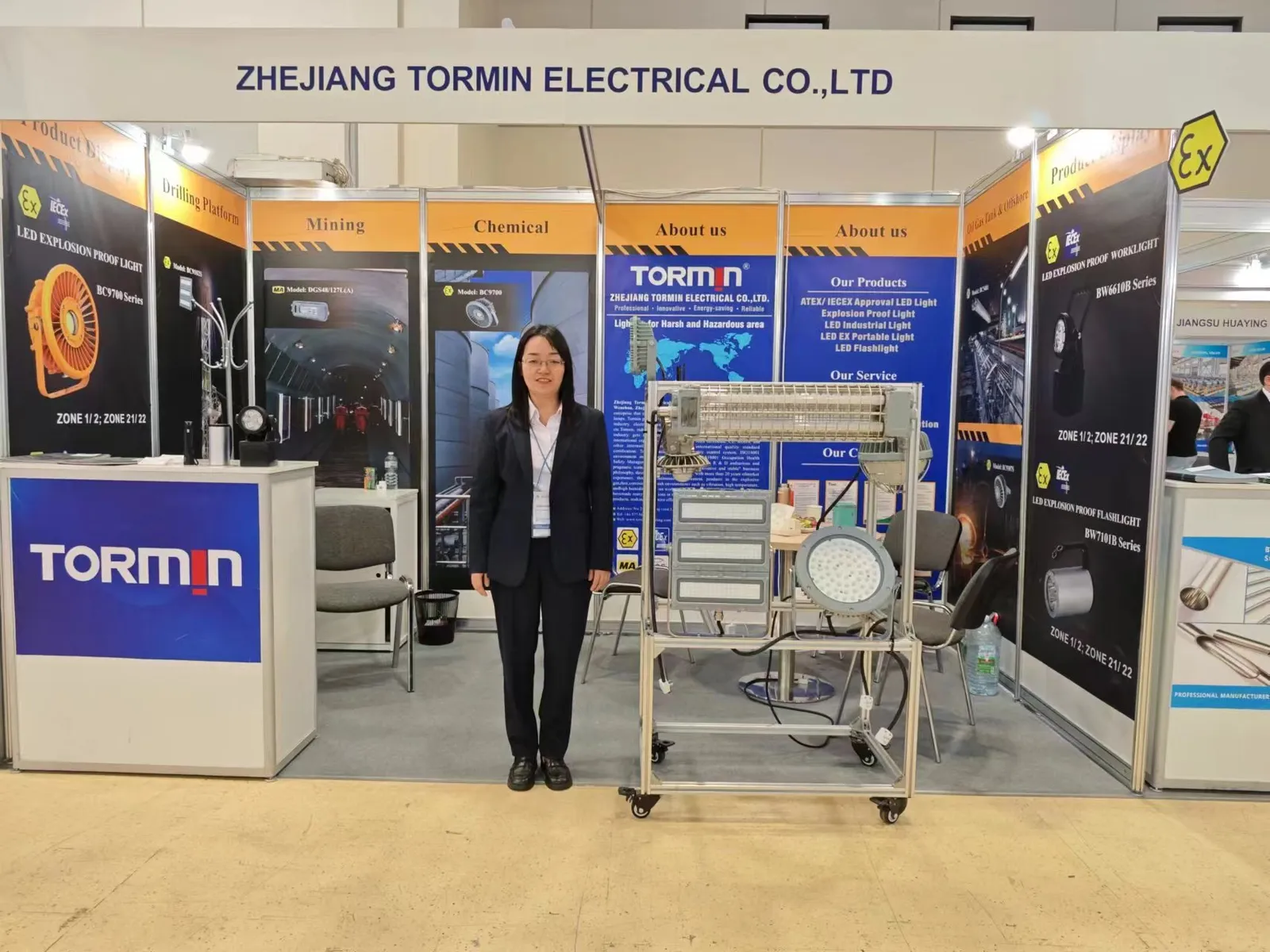 TORMIN exhibition display — Neftegaz 2024, Moscow, Russia.