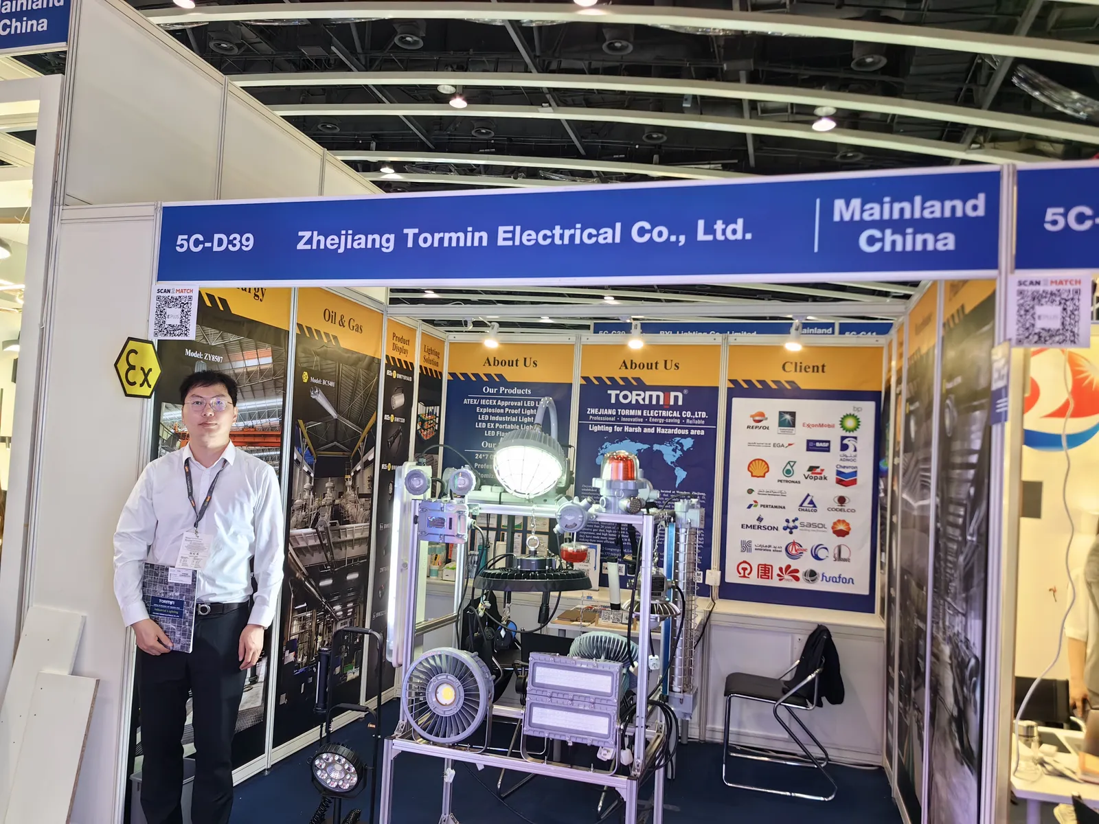 TORMIN exhibition display — Hong Kong Autumn Lighting Fair 2024, Hong Kong, China.