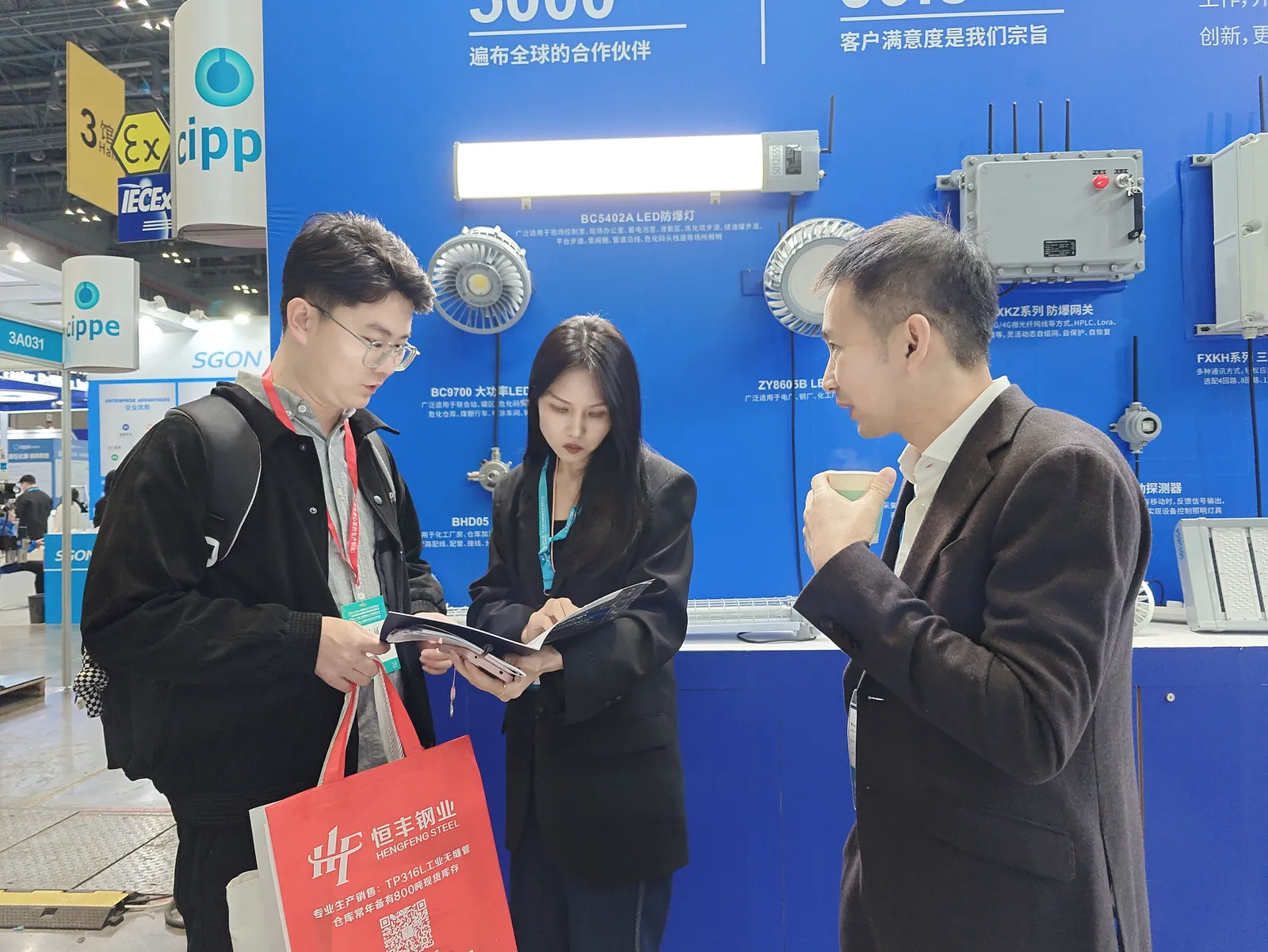 TORMIN exhibition display — Shanghai CIPPE 2024, Shanghai, China.
