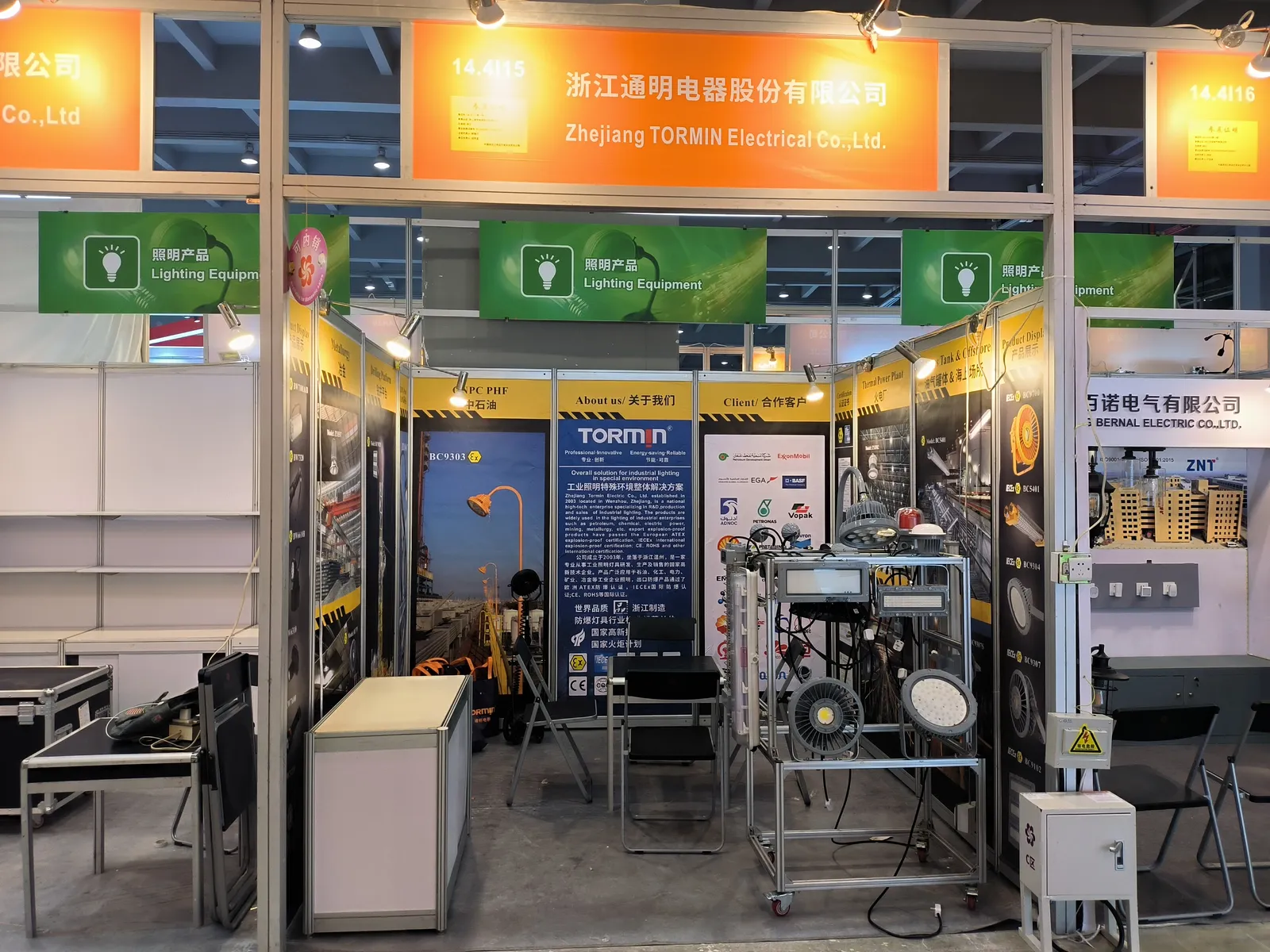 Overview of the TORMIN stand at the 137th Canton Fair.