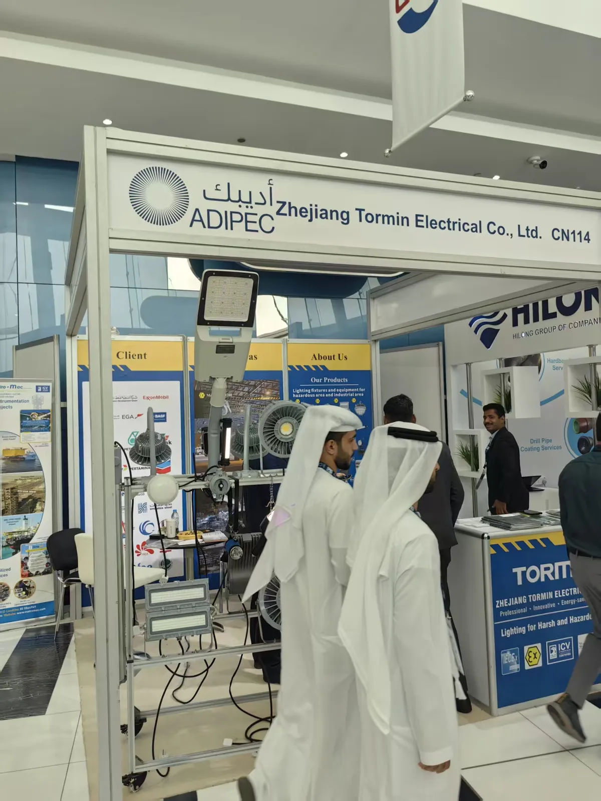 Visitors viewing the stand at ADIPEC 2025.