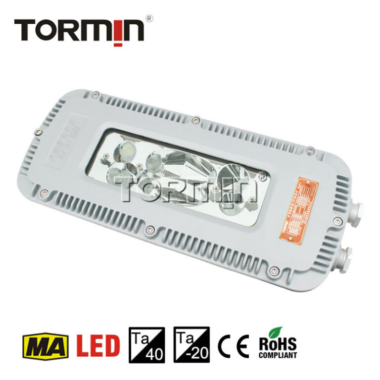 DGS 127L(A) Series — LED mining tunnel light