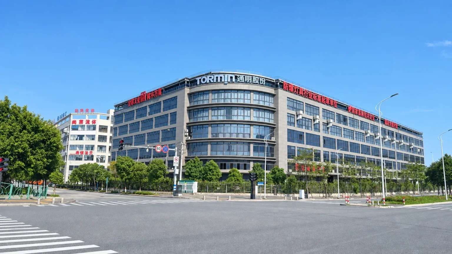 TORMIN manufacturing facility in Wenzhou, China