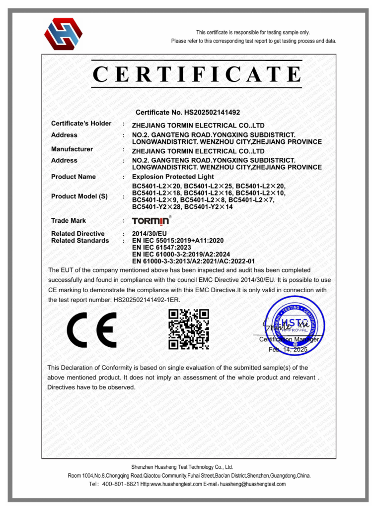 BC5401 — CE EMC — HS202502141492 — first-page preview; open the complete PDF for all pages.