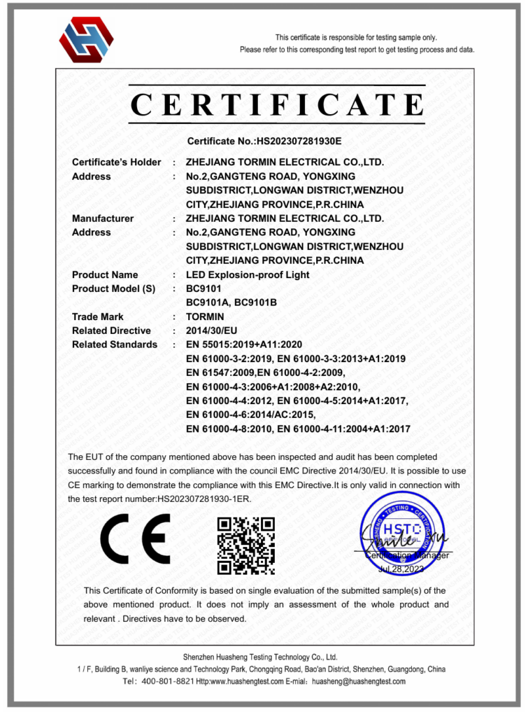 BC9101 — CE EMC — HS202307281930E — first-page preview; open the complete PDF for all pages.