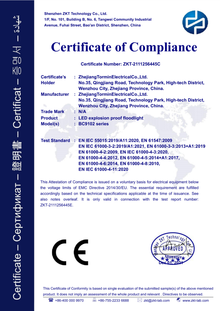 BC9102 — CE EMC — ZKT-2111256445C — first-page preview; open the complete PDF for all pages.