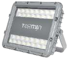 BC9105 Explosion-Proof LED Floodlight