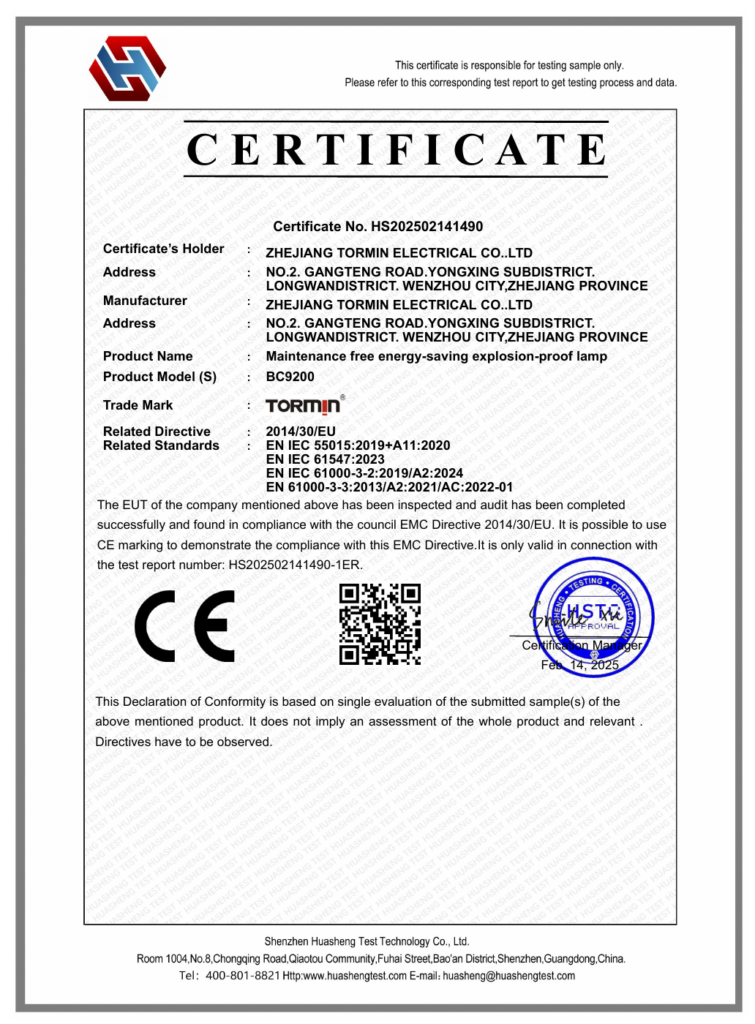 BC9200 — CE EMC — HS202502141490 — first-page preview; open the complete PDF for all pages.