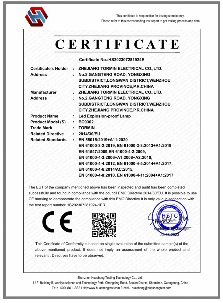 BC9302 — CE EMC — HS202307281924E — first-page preview; open the complete PDF for all pages.