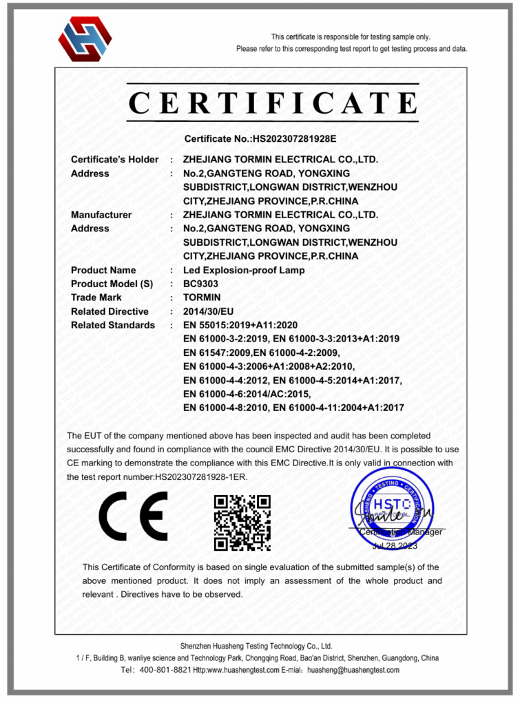 BC9303 — CE EMC — HS202307281928E — first-page preview; open the complete PDF for all pages.
