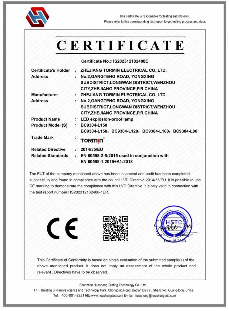 BC9304 — CE LVD — HS202312182408E — first-page preview; open the complete PDF for all pages.