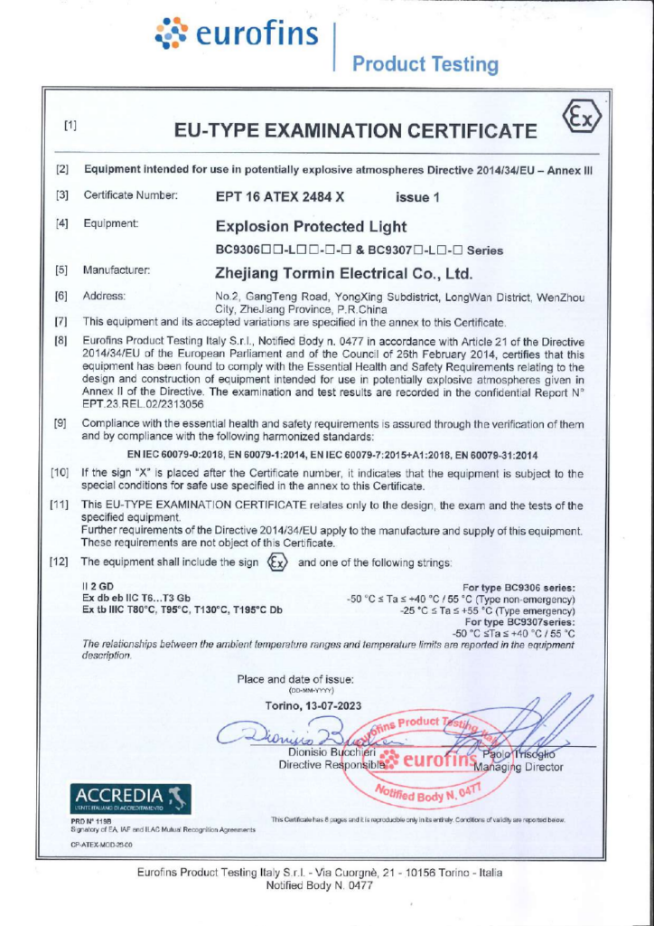 BC9306 / BC9307 — ATEX — EPT 16 ATEX 2484 X — first-page preview; open the complete PDF for all pages.