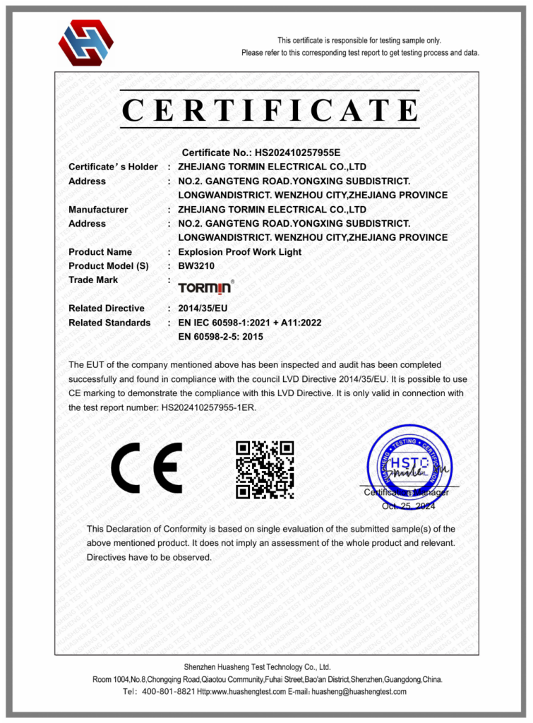 BW3210 — CE LVD — HS202410257955E — first-page preview; open the complete PDF for all pages.