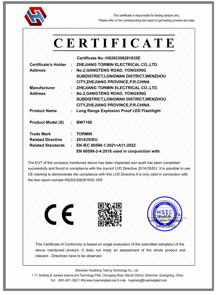 BW7100 — CE LVD — HS202306281835E — first-page preview; open the complete PDF for all pages.