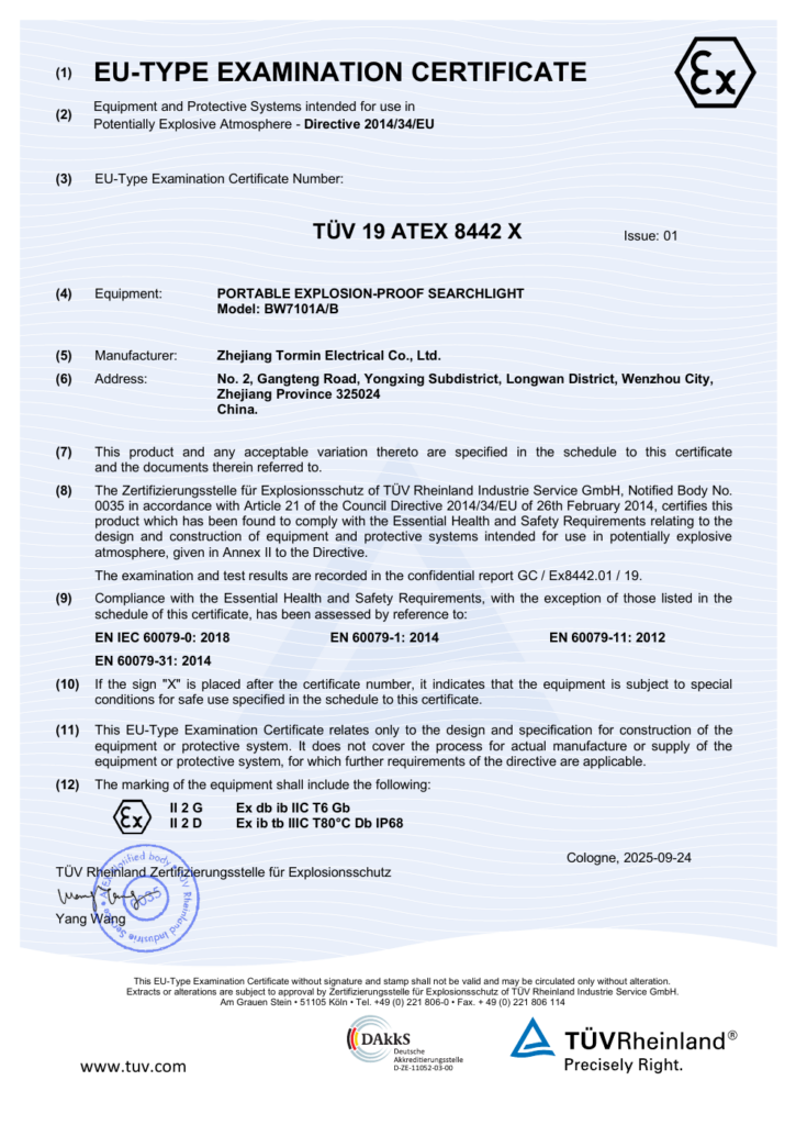 BW7101A / BW7101B — ATEX — TÜV 19 ATEX 8442 X — first-page preview; open the complete PDF for all pages.