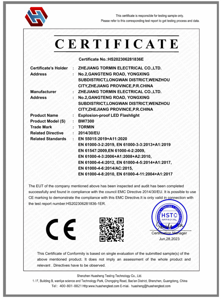 BW7300 — CE EMC — HS202306281836E — first-page preview; open the complete PDF for all pages.