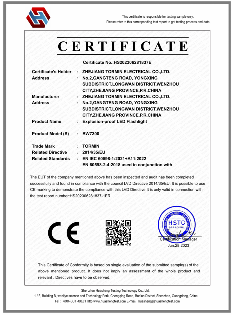 BW7300 — CE LVD — HS202306281837E — first-page preview; open the complete PDF for all pages.