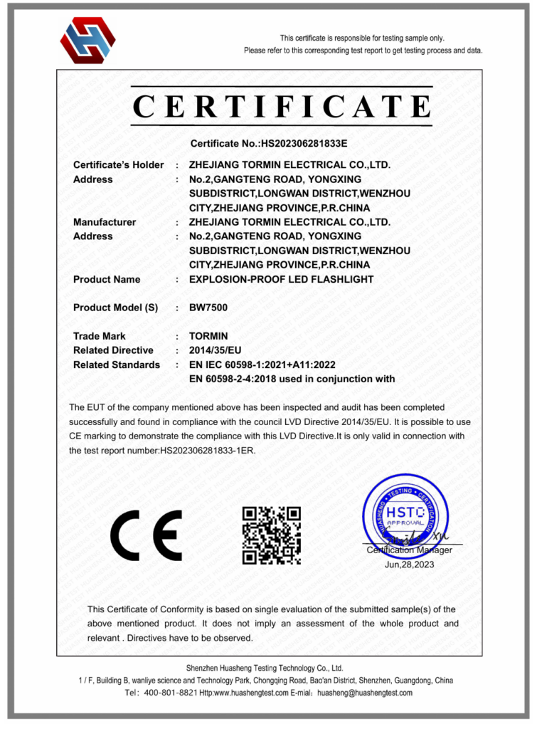 BW7500 — CE LVD — HS202306281833E — first-page preview; open the complete PDF for all pages.