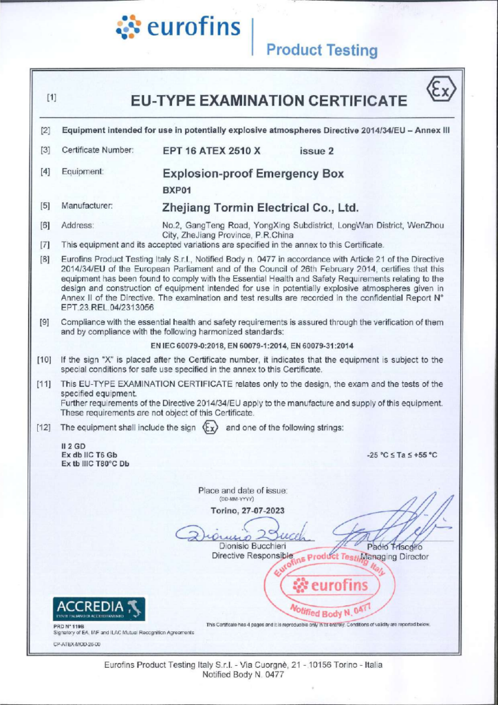BXP01 — ATEX — EPT 16 ATEX 2510 X — first-page preview; open the complete PDF for all pages.