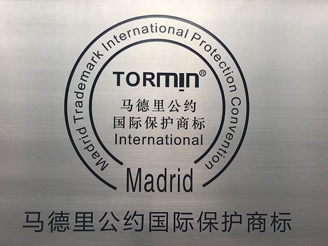Madrid Trademark — Archive Plaque — original archive image