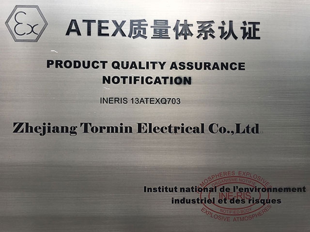 ATEX Quality Assurance — Archive Plaque — original archive image