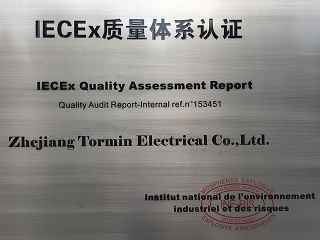 IECEx Quality Assessment — Archive Plaque — original archive image