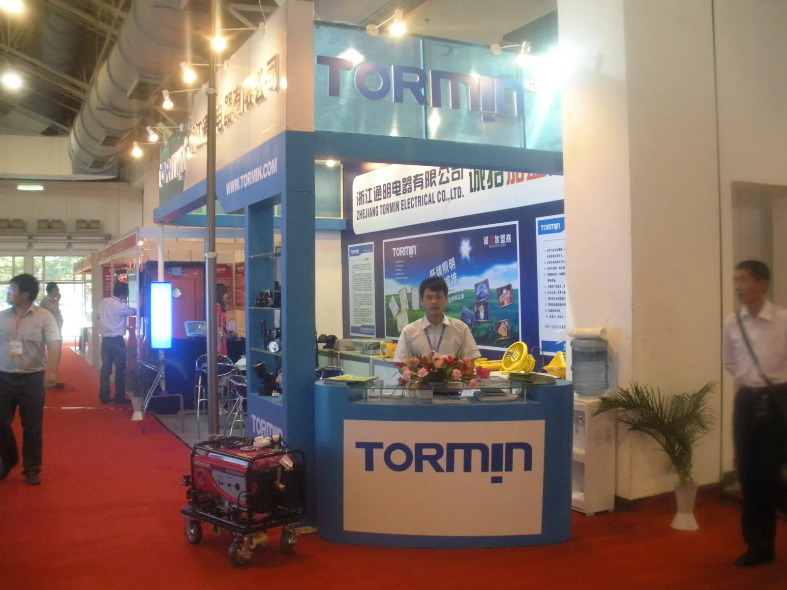 TORMIN display at the Beijing coal industry exhibition, 2011.