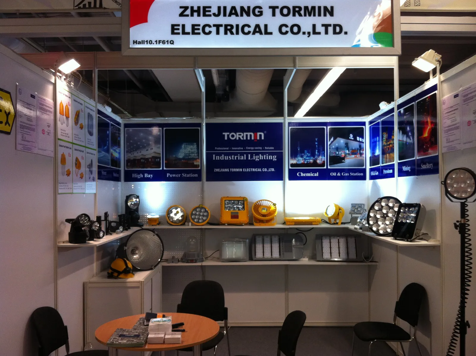 TORMIN display at the Frankfurt lighting exhibition, 2014.
