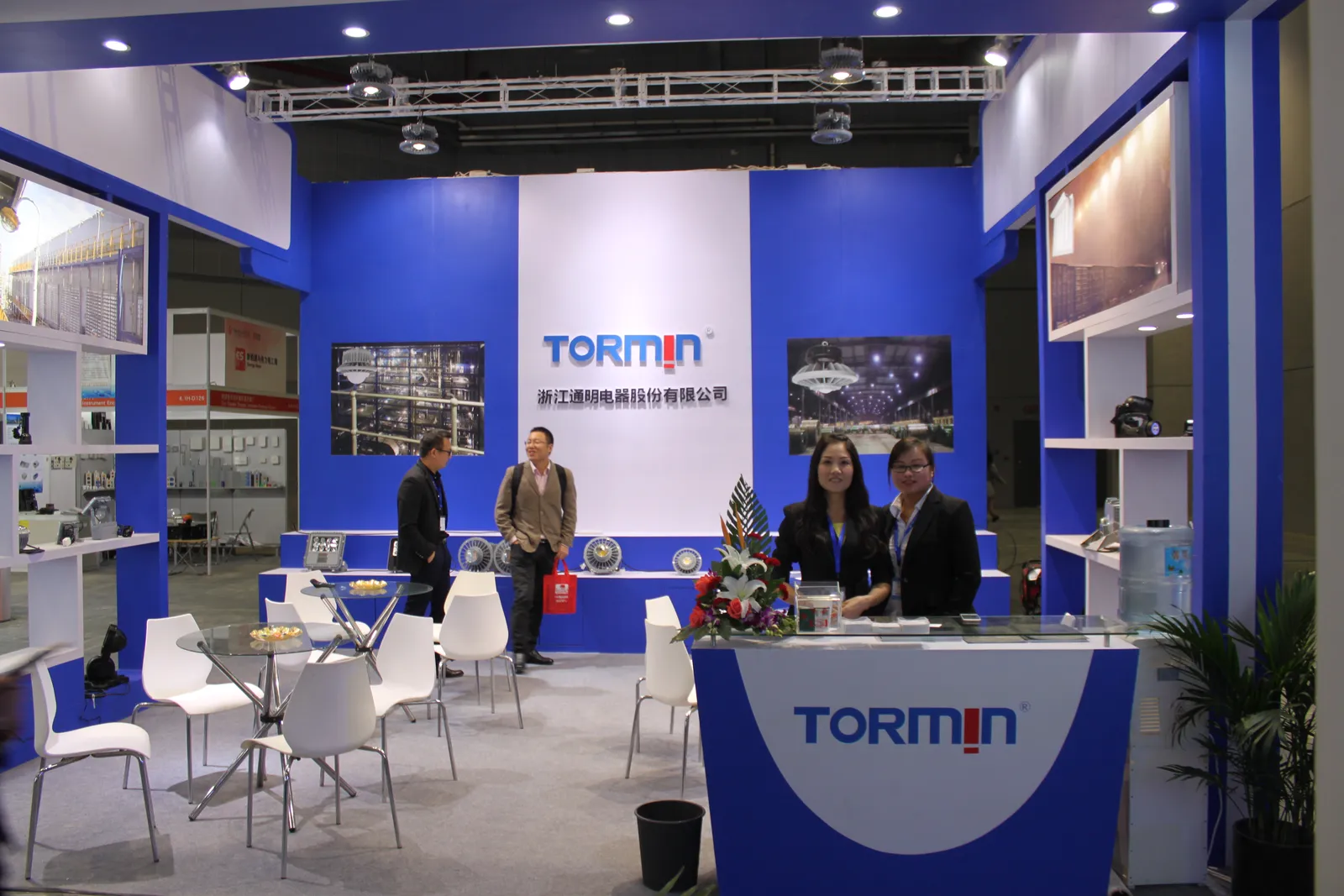 TORMIN display at the Shanghai industry fair, 2016.