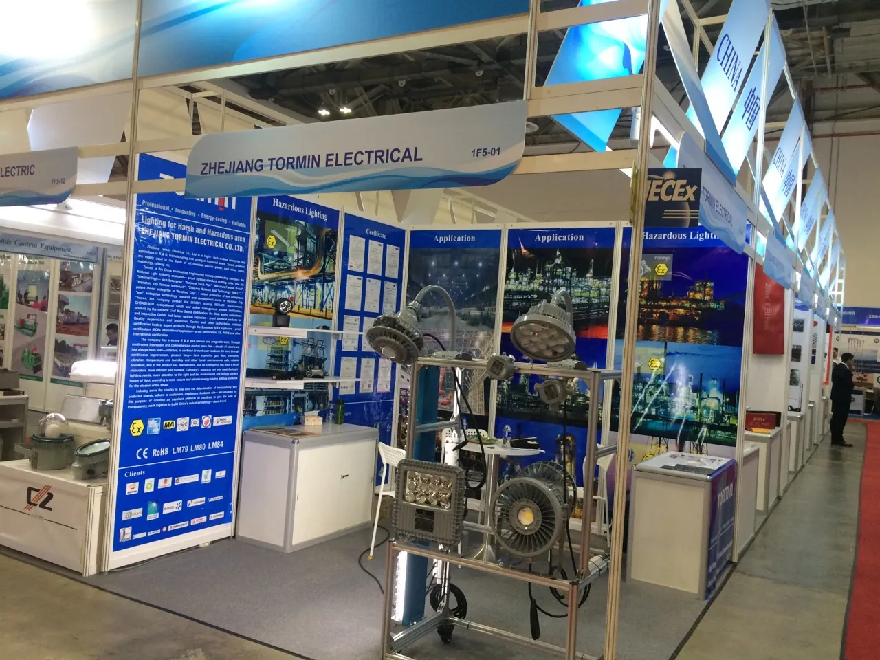 TORMIN display at the Singapore exhibition, 2016.